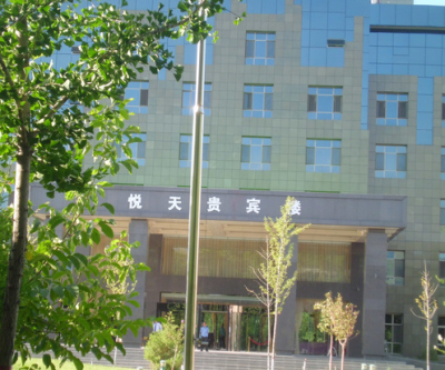 新疆伊犁一养老院“变身”大酒店 数亿国有资产流失？