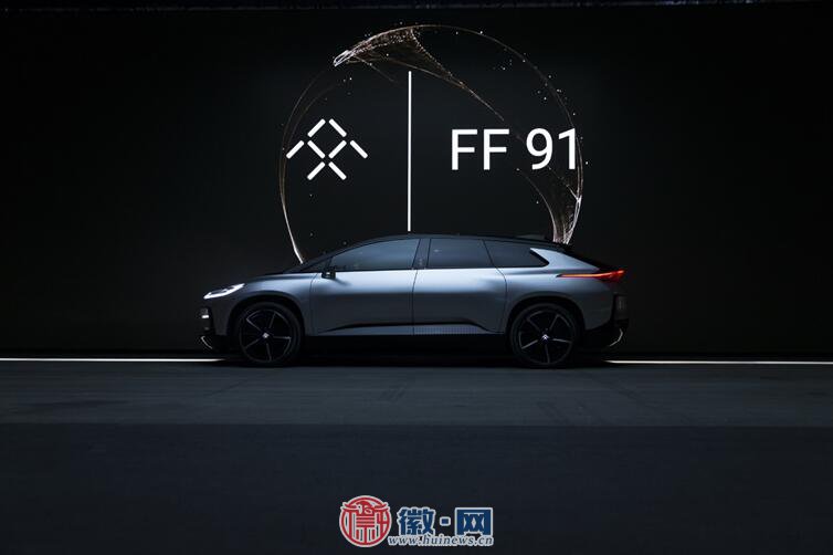 “新物种”诞生  FF 91全球首发颠覆人类对汽车认知创造历史