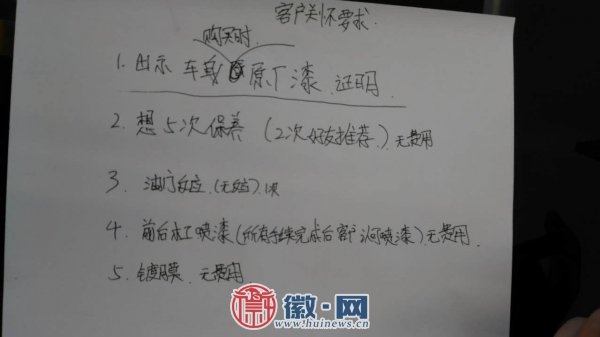 玛莎拉蒂直降60万 豪车背后是欺诈还是另有隐情？2