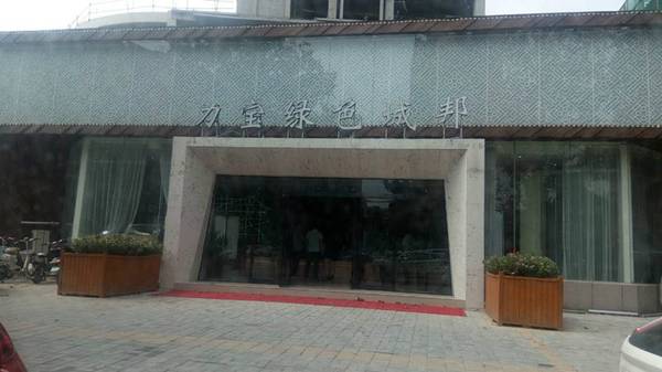 商丘经济发展快，施工死人在掩盖