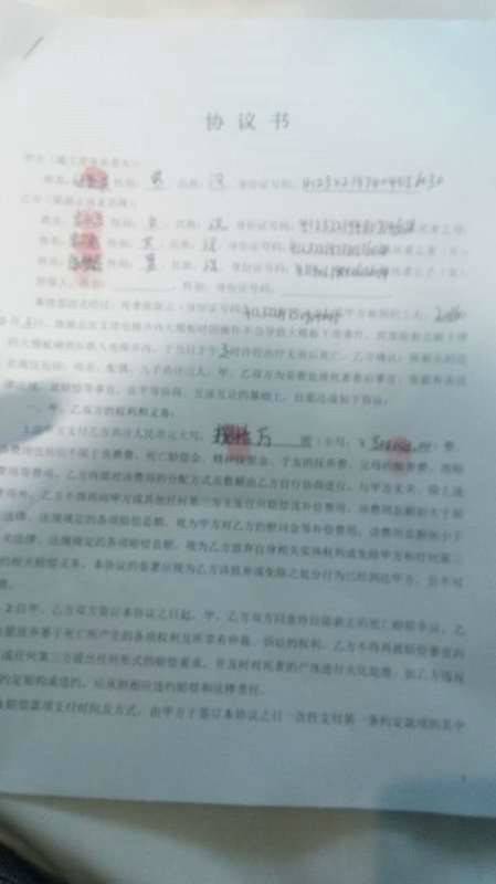 商丘经济发展快，施工死人在掩盖