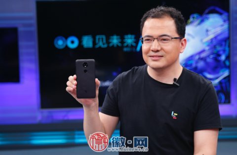 智拍双摄 乐享AI 乐视发布乐Pro3双摄AI版定价1799元起