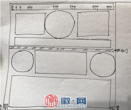 儿童剧《鱼跃龙门》灯光总体构思