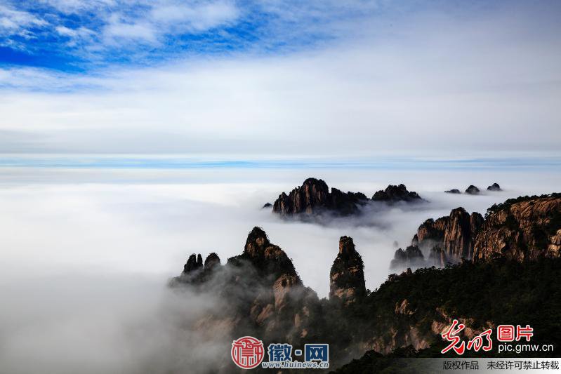 安徽:雨后黄山缥缈浩荡 安徽:雨后黄山缥缈浩荡