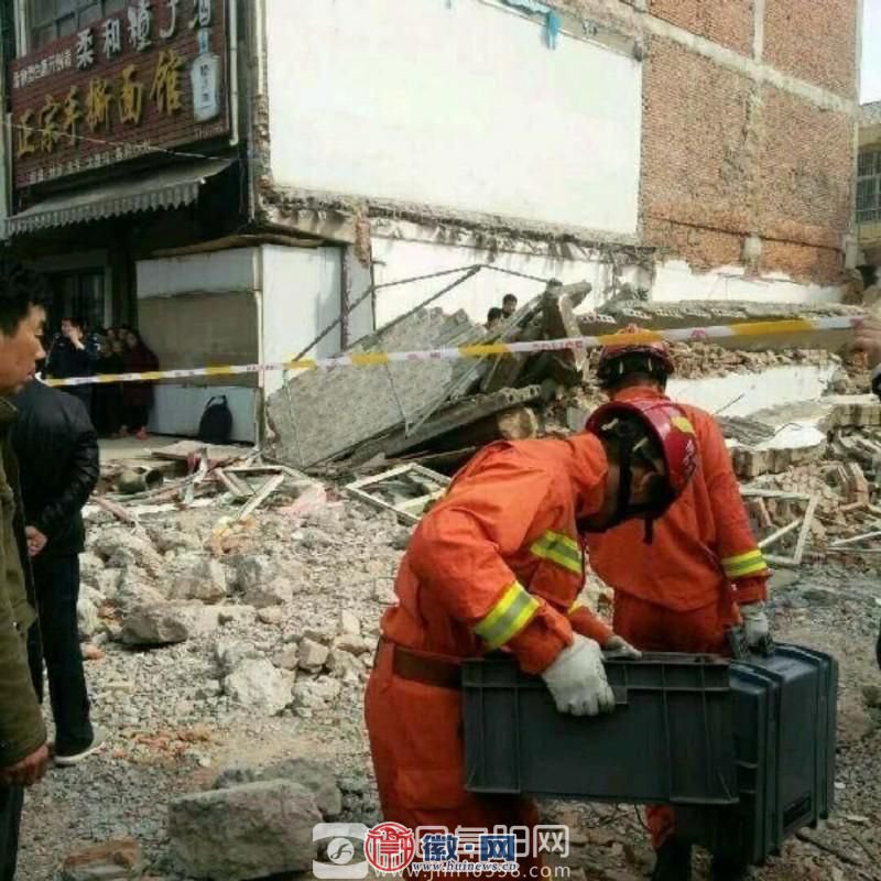 拆除居民楼，三名工人当场被砸死，事发太和这个镇！