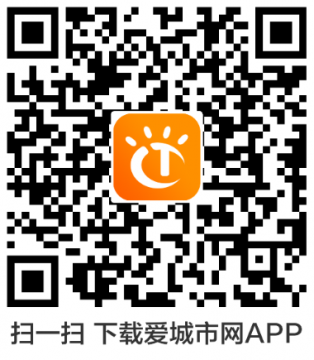 上爱城市网APP  7月11日可查宿州中考成绩