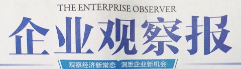 【壮丽70年 巡礼安徽】颍上：党建引领促脱贫 精准发力拔穷