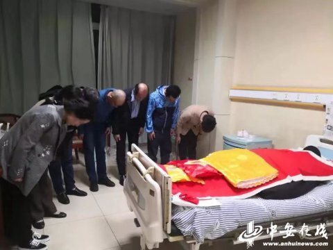 ＂魔芋大王＂何家庆留下遗嘱：想把眼角膜捐给山区贫困孩