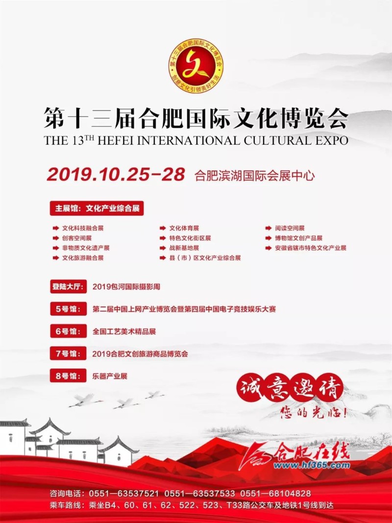 gaitubao_微信图片_20191023205745_gaitubao_800x1067