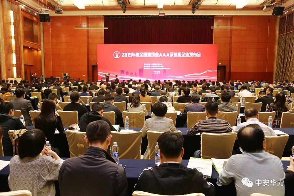微信图片_20191101170112