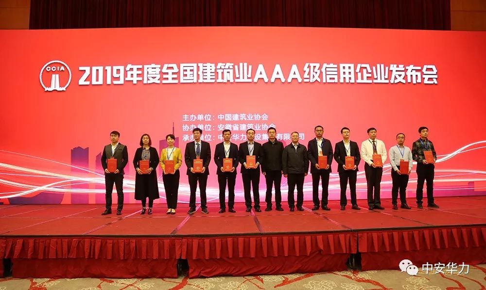 微信图片_20191101170138