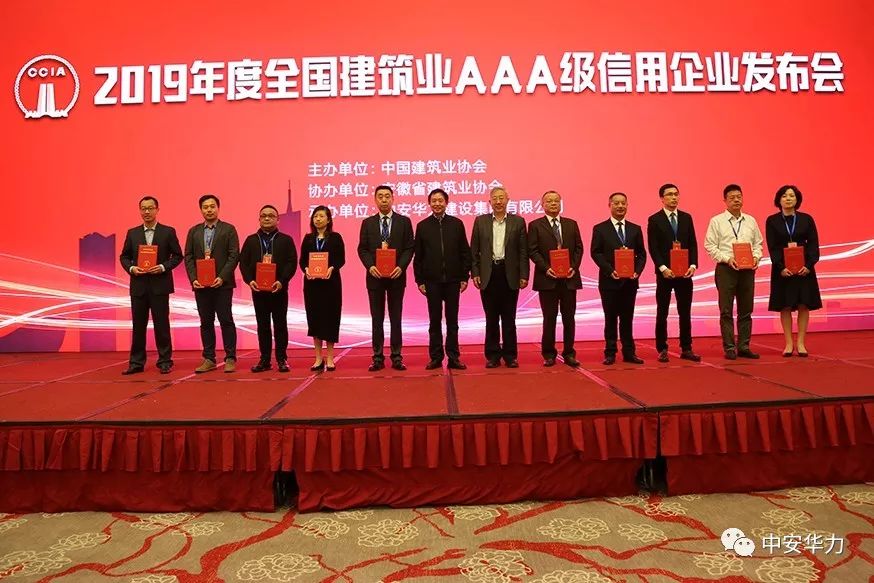 微信图片_20191101170134