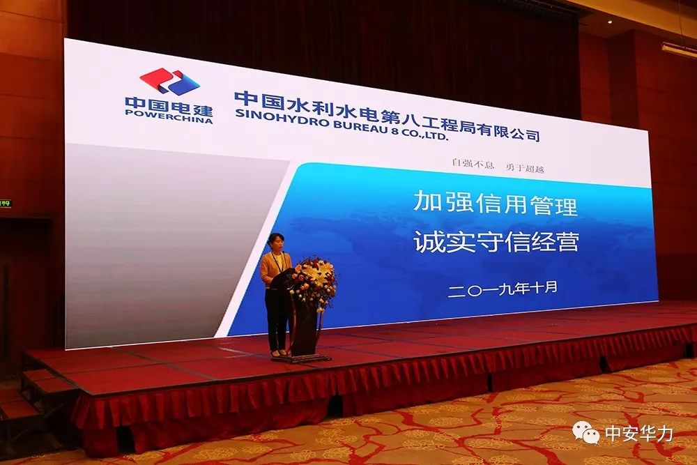 微信图片_20191101170149