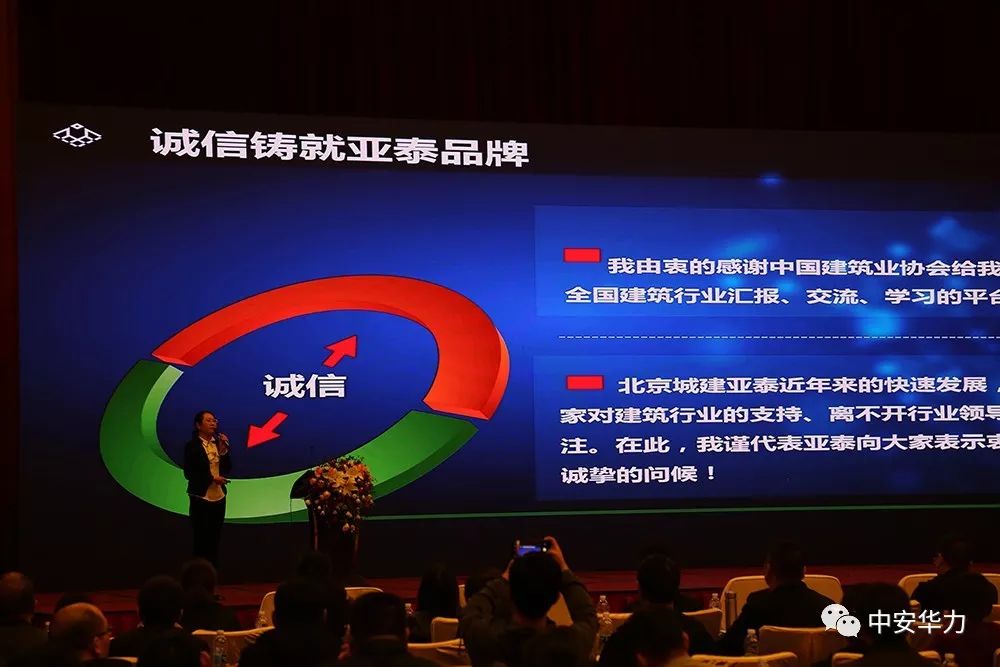 微信图片_20191101170152
