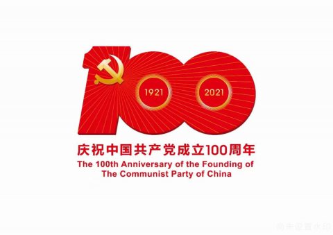 祥源文化这次“玩大了”！拟重组景区索道、游船等五项资