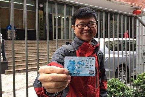 广州市民雷闯再诉铁路部门 要求半价售卖站票