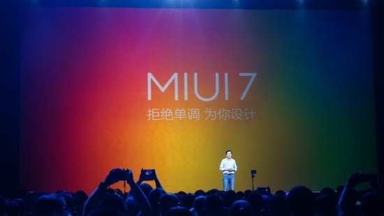 部分米粉不爽：升级MIUI 7不升级安卓版本