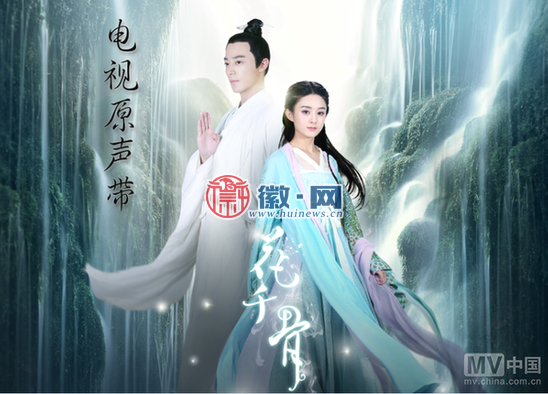 唱片公司助力优质影视原声带 影视+音乐共创双赢局面